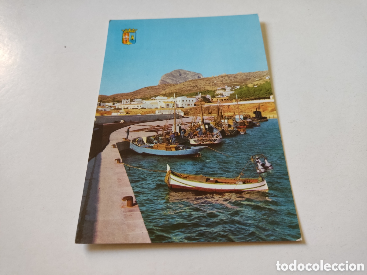 Postales: Postal J&aacute;vea - Foto 1