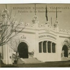 Postales: VALENCIA EXPOSICION REGIONAL VALENCIANA PABELLON DE LOS REALES PATRIMONIOS 14 X9 CMS SIN USO