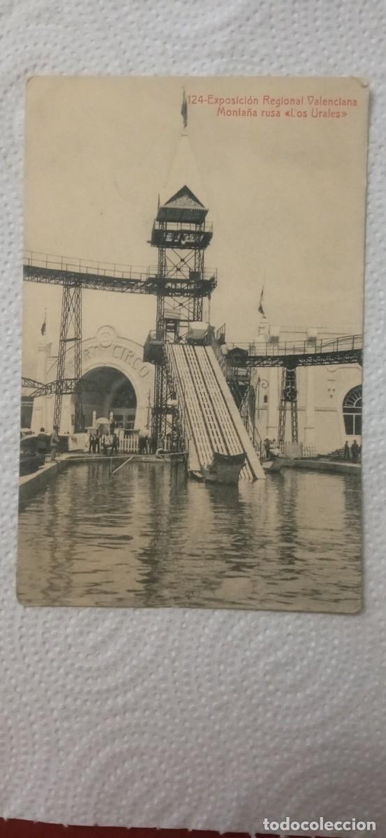 Postkarten: POSTAL EXPOSICI&Oacute;N REGIONAL VALENCIANA MONTA&Ntilde;A RUSA LOS URALES