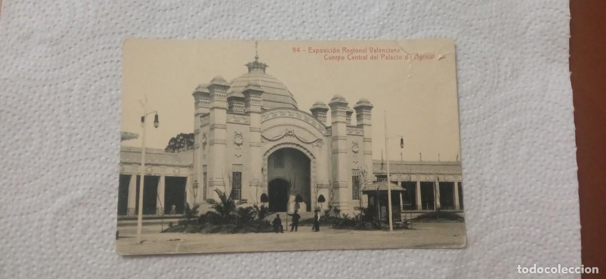 Postcards: POSTAL EXPOSICI&Oacute;N REGIONAL VALENCIANA CUERPO CENTRAL DEL PALACIO DEL AGRICULTOR