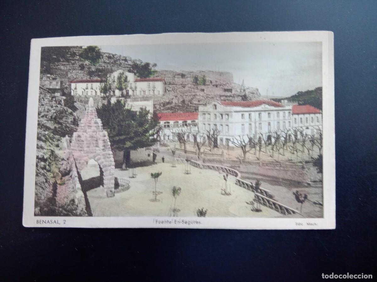 Postcards: POE1CSA 62 POSTAL ANTIGUA DE BENASAL CASTELLON COLOREADA