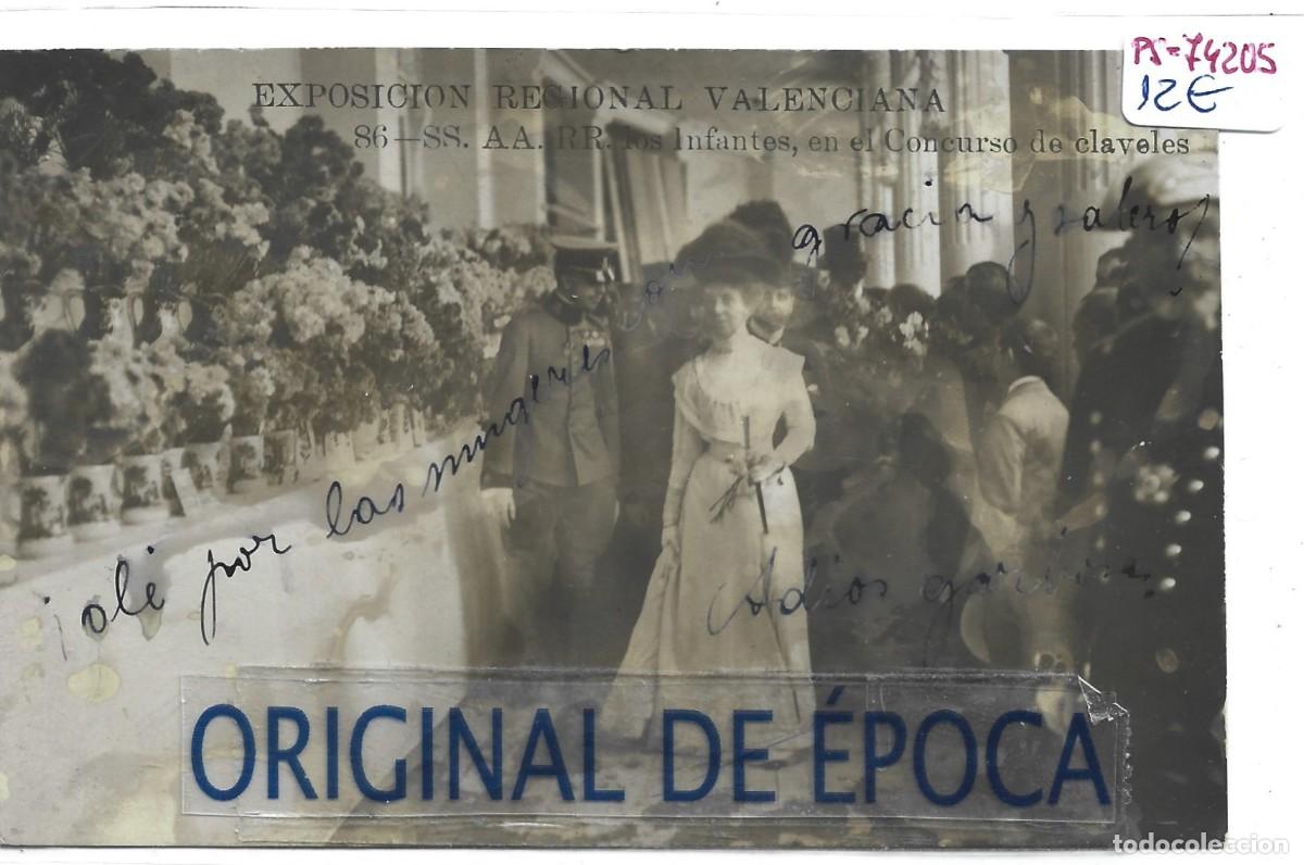 Postcards: (PS-74205)POSTAL FOTOGRAFICA EXPOSICION REGIONAL VALENCIANA-SS.AA.RR.LOS INFANTES EN EL CONCURSO DE