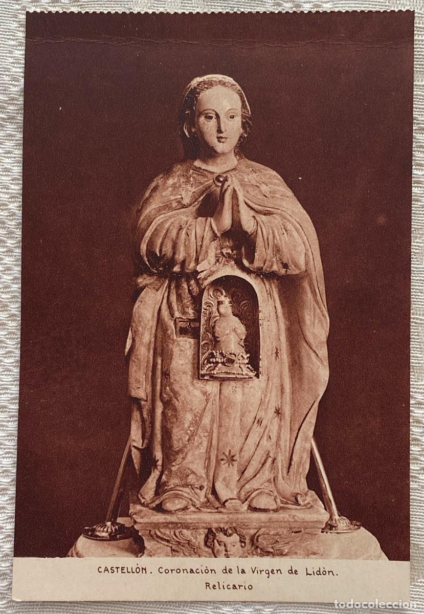 Postais: CASTELLON, CORONACION DE LA VIREN DE LIDON, SIN CIRCULAR