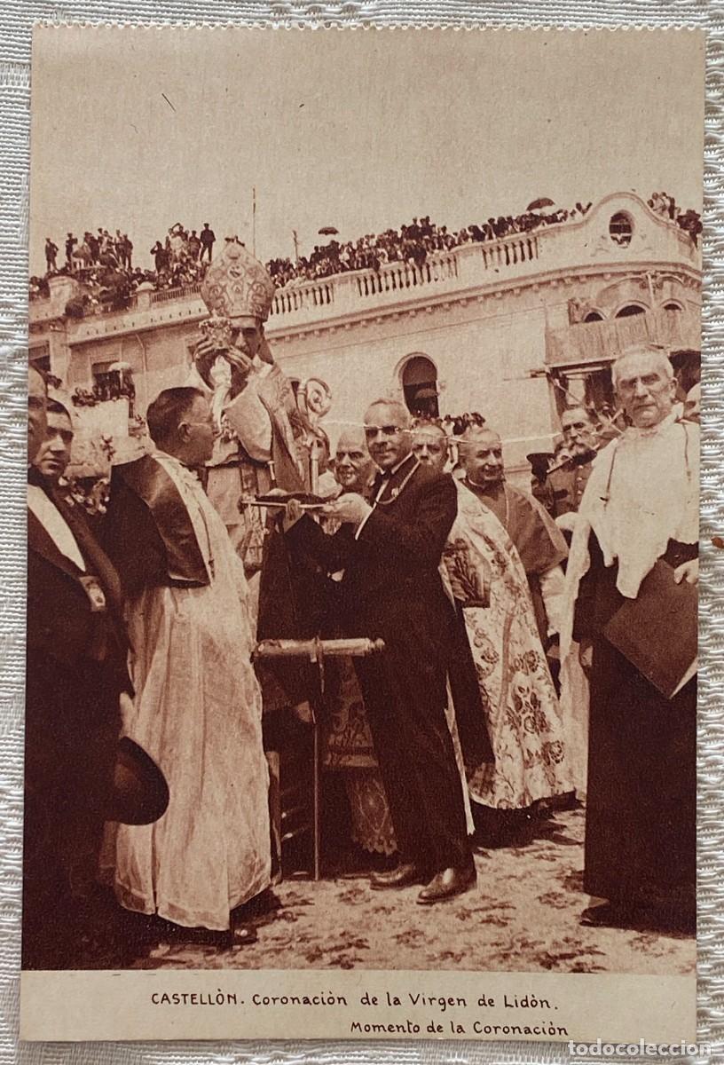 Postais: CASTELLON, CORONACION DE LA VIREN DE LIDON, SIN CIRCULAR
