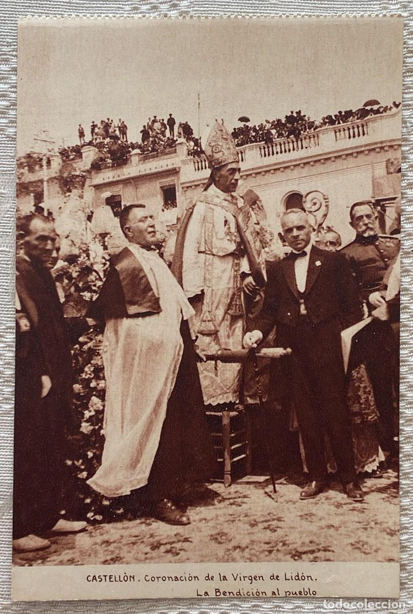 Postais: CASTELLON, CORONACION DE LA VIREN DE LIDON, SIN CIRCULAR