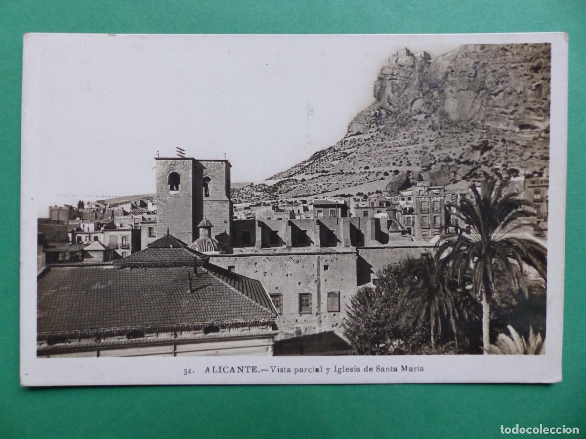 Postcards: ALICANTE - ANTIGUA POSTAL, FOTOGRAFICA - (REF.: I-83)