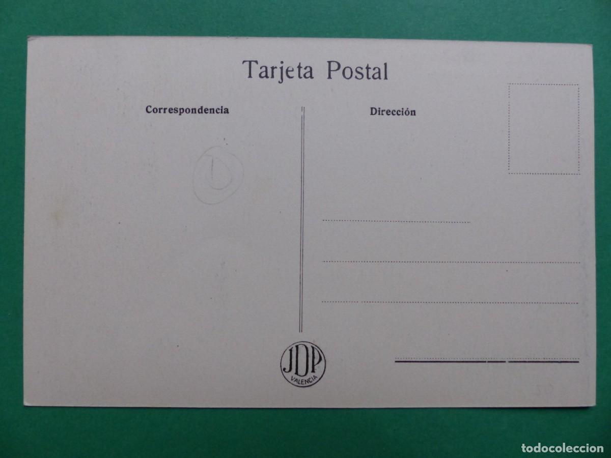 Postales: VALENCIA - ANTIGUA POSTAL - (REF.: 03) - Foto 2