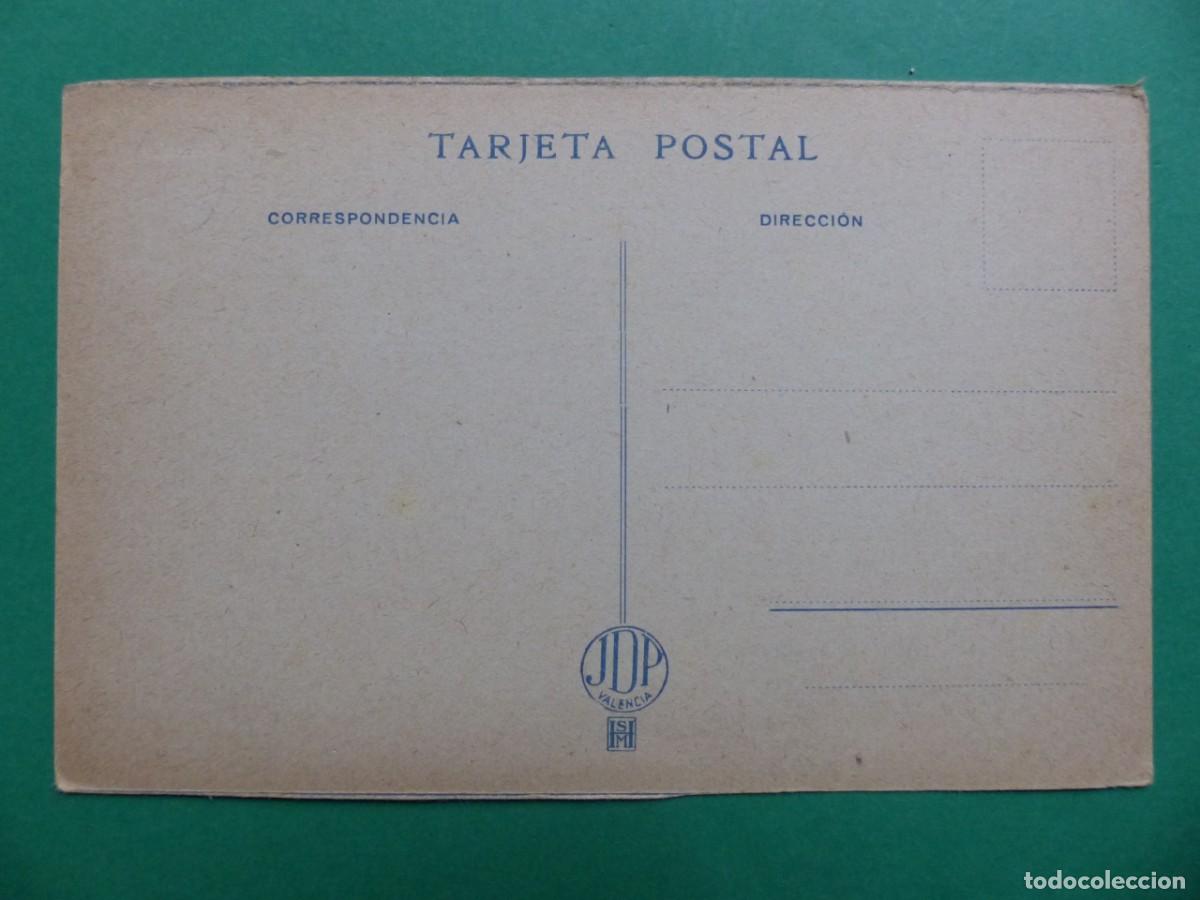 Postales: VALENCIA - ANTIGUA POSTAL - (REF.: 04) - Foto 2
