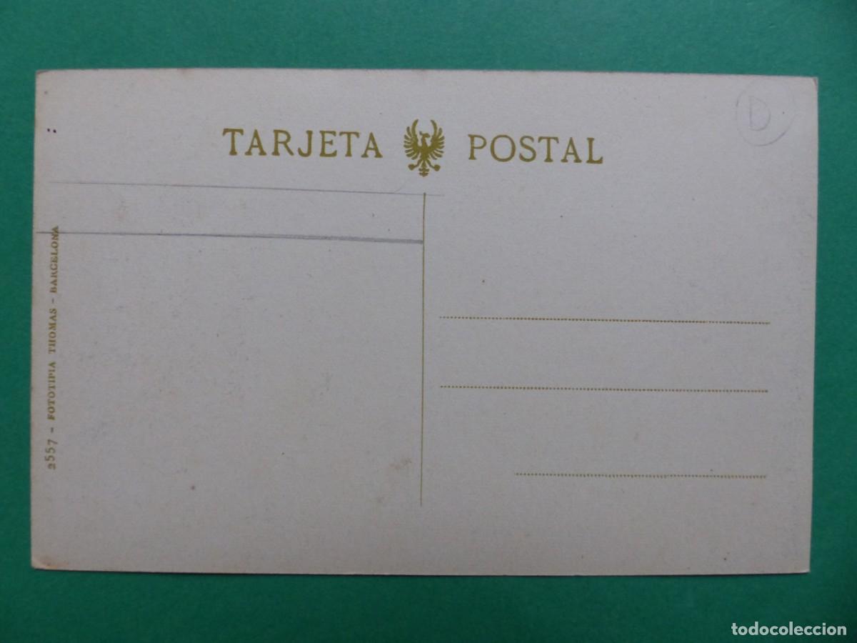 Postales: VALENCIA - ANTIGUA POSTAL - (REF.: 05) - Foto 2