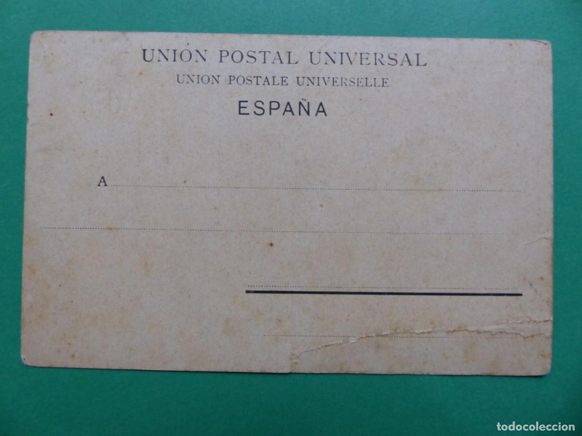 Postales: VALENCIA - ANTIGUA POSTAL - (REF.: 06) - Foto 2