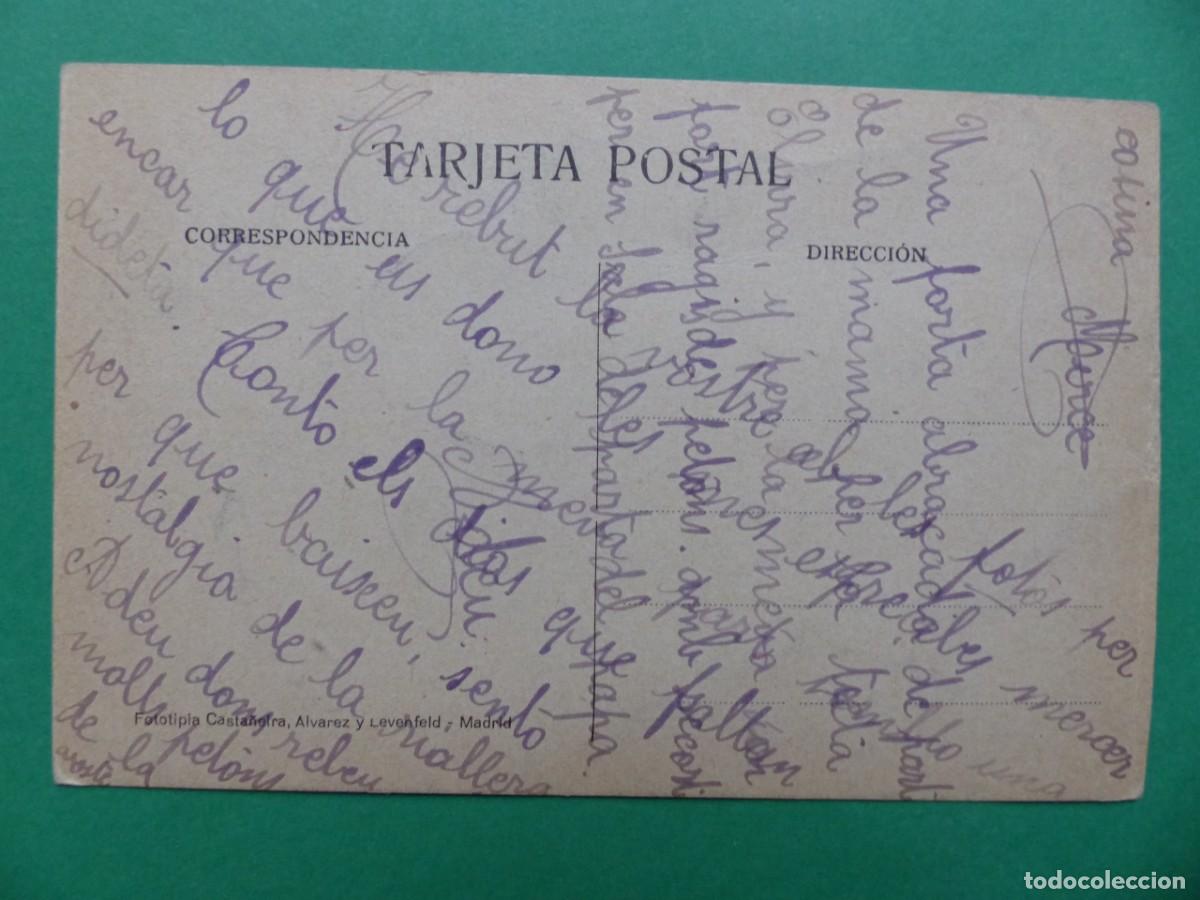 Postales: VALENCIA - ANTIGUA POSTAL - (REF.: 11) - Foto 2