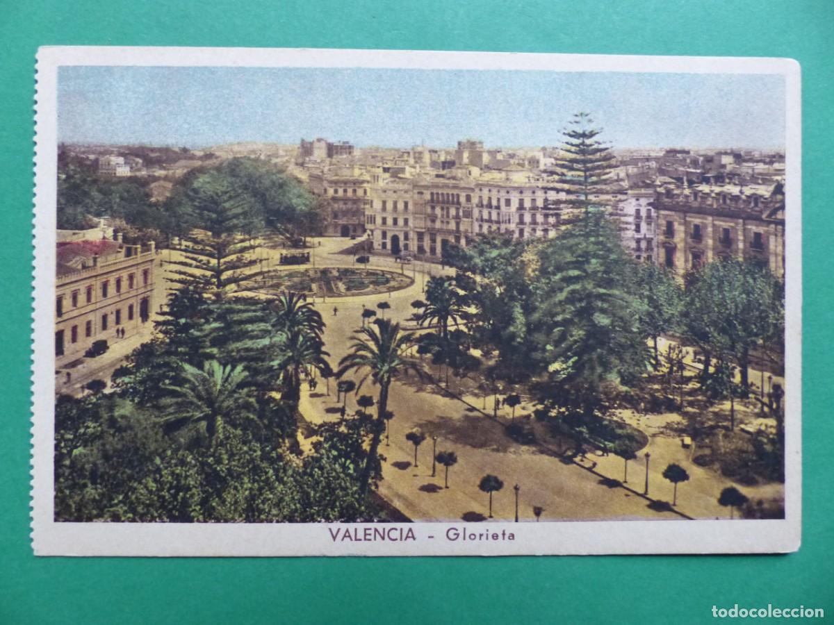 Postales: VALENCIA - ANTIGUA POSTAL - (REF.: 17) - Foto 1
