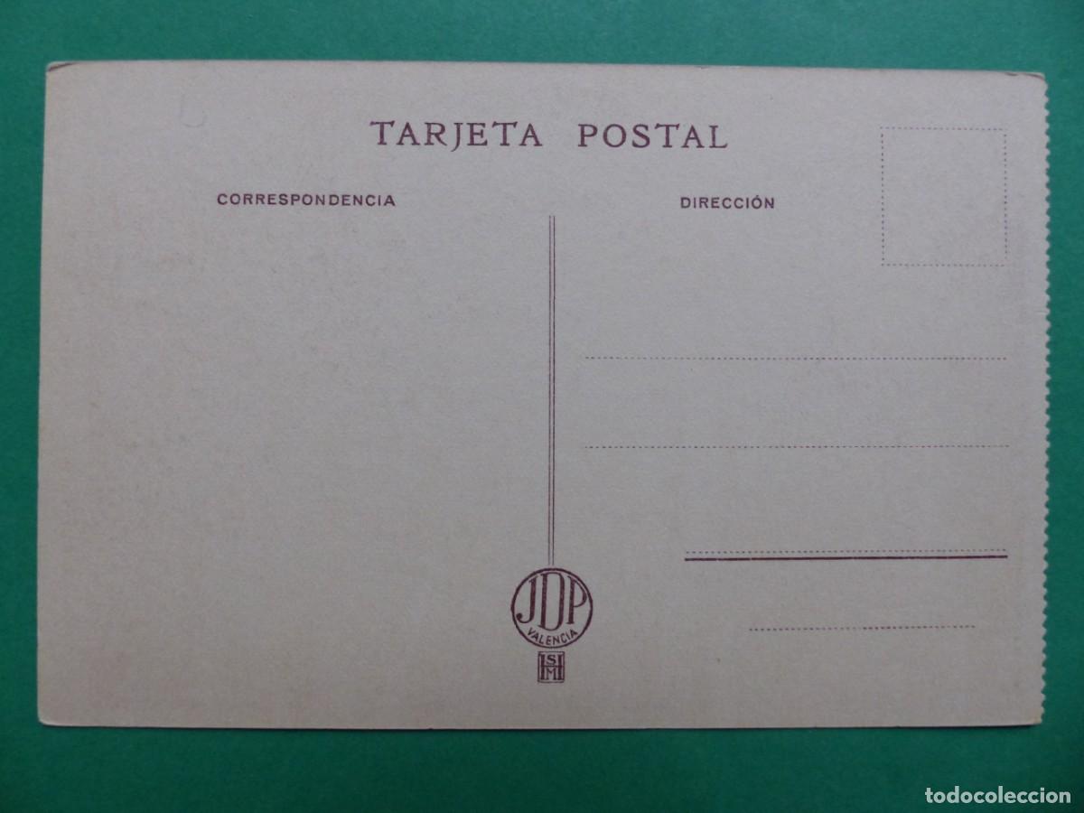 Postales: VALENCIA - ANTIGUA POSTAL - (REF.: 17) - Foto 2