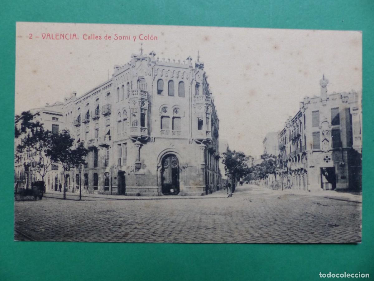 Postales: VALENCIA - ANTIGUA POSTAL - (REF.: 29) - Foto 1