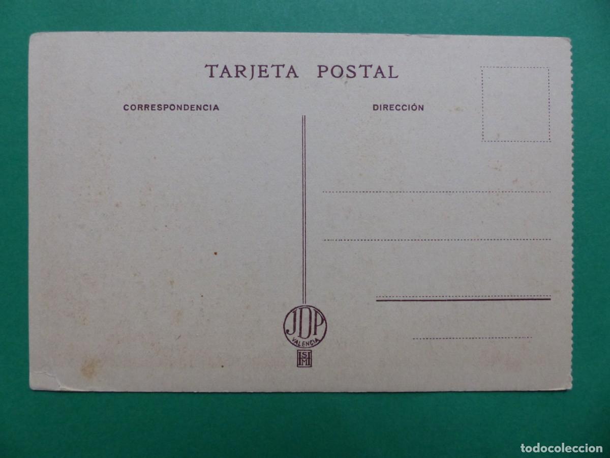 Postales: VALENCIA - ANTIGUA POSTAL - (REF.: 53) - Foto 2