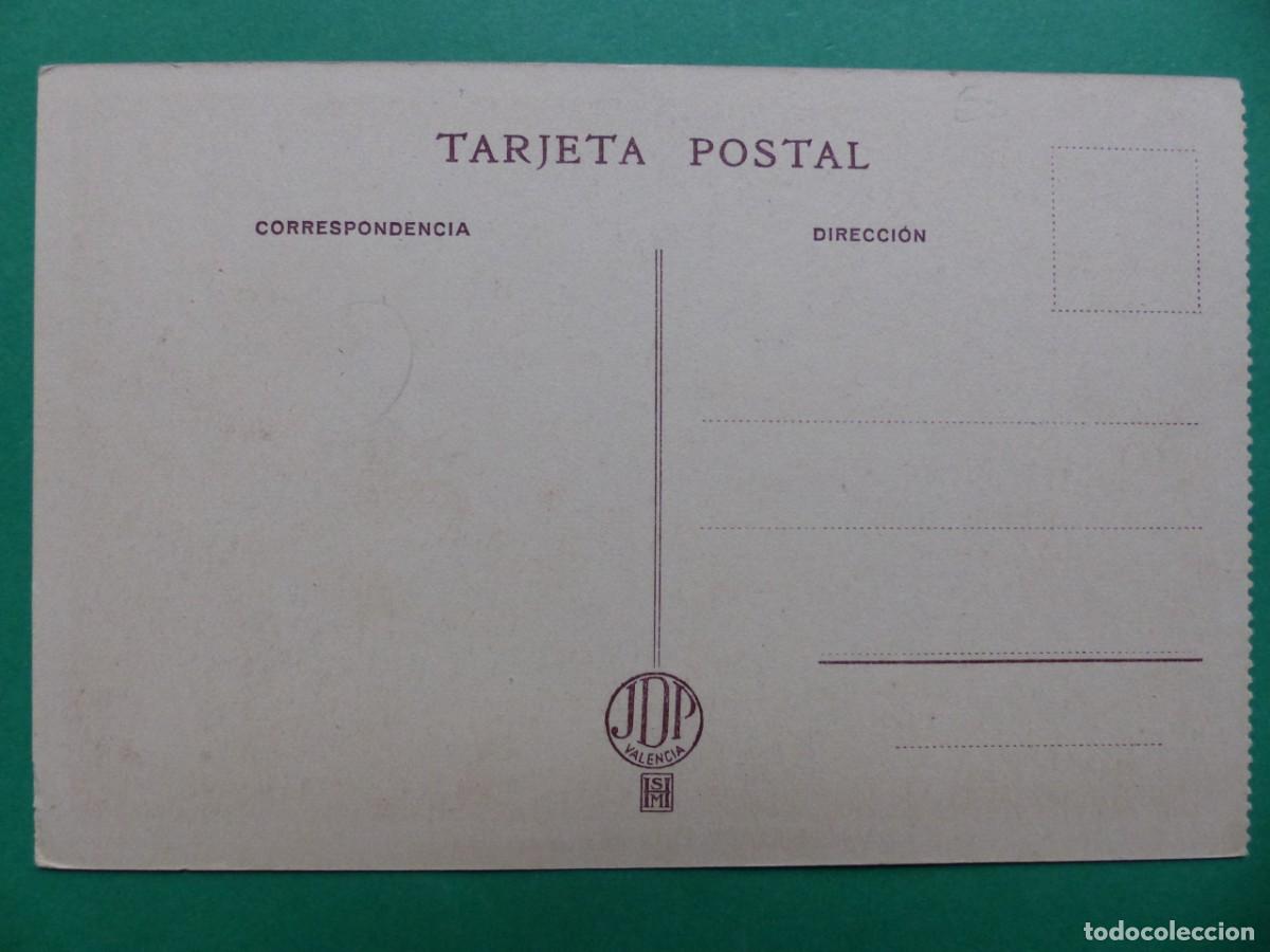 Postales: VALENCIA - ANTIGUA POSTAL - (REF.: 58) - Foto 2