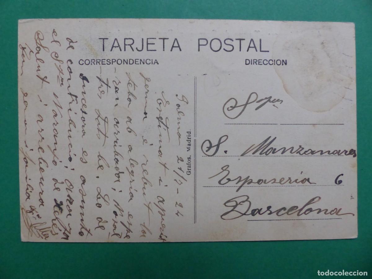 Postales: VALENCIA - ANTIGUA POSTAL - (REF.: 83) - Foto 2