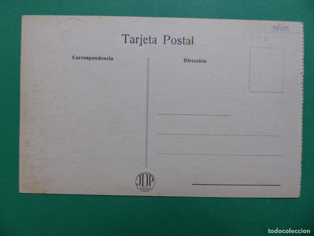 Postales: VALENCIA - ANTIGUA POSTAL - (REF.: 85) - Foto 2