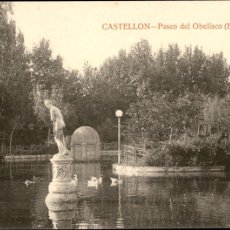 Postales: CASTELLON - PASEO DEL OBELISCO ESTANQUE - ED. VIUDA DE F. SEGARRA