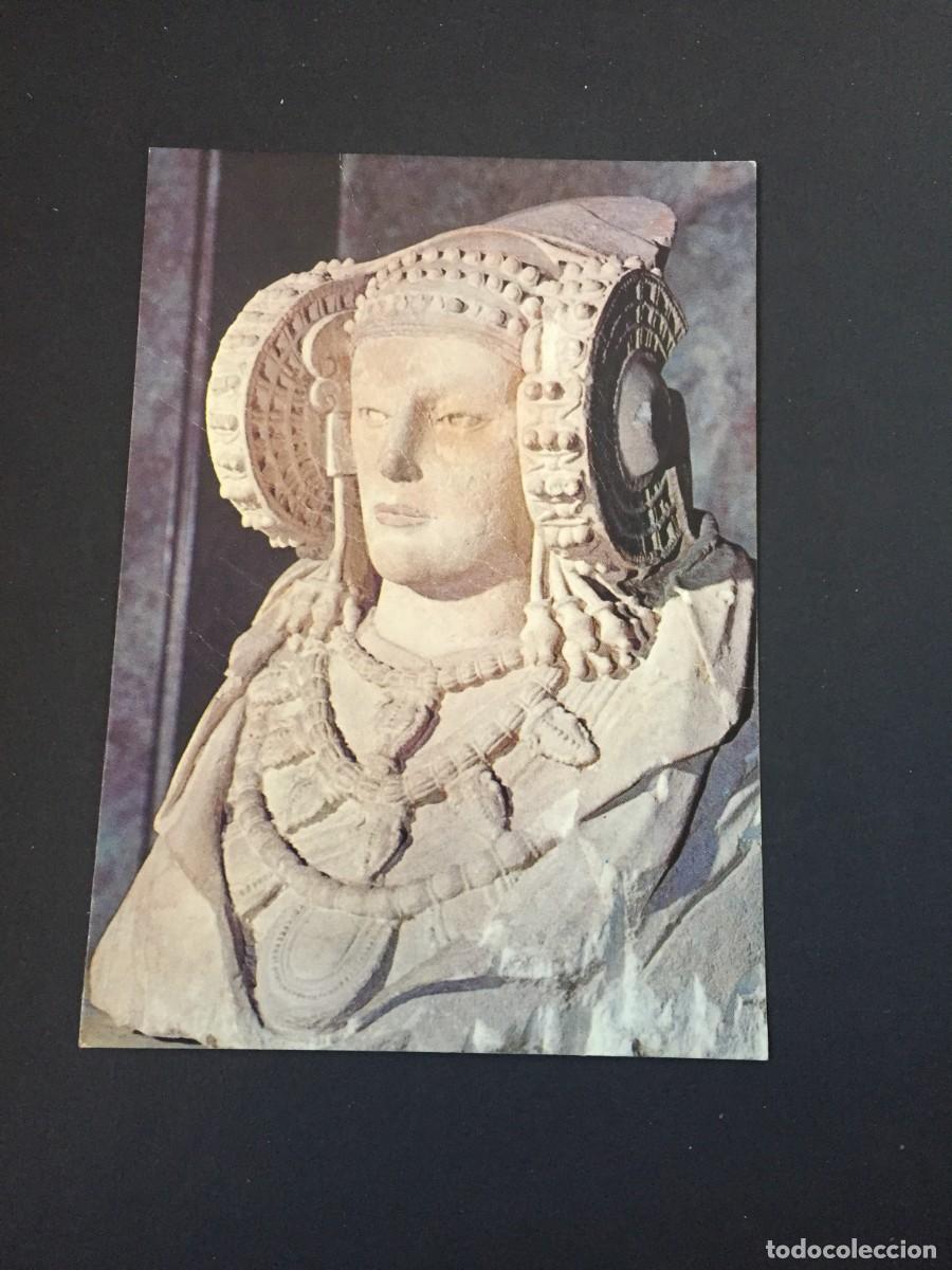 Postkarten: POSTAL DE ARTE PREHIST&Oacute;RICO DAMA DE ELCHE -VER FOTOS QUE NO TE FALTE EN TU COLECCI&Oacute;N