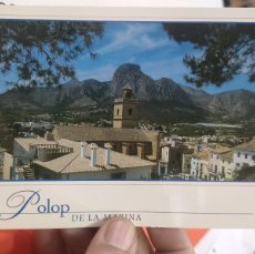 Postales: POSTAL POLOP DE LA MARINA COSTA BLANCA MARKETING BENIDORM SC