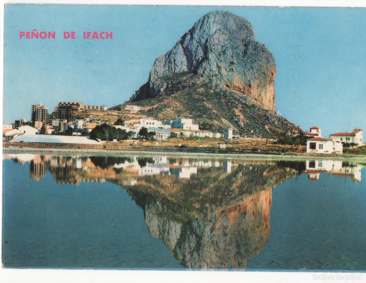 Postkarten: Alicante-Pe&ntilde;&oacute;n de Ifach- Circulada-