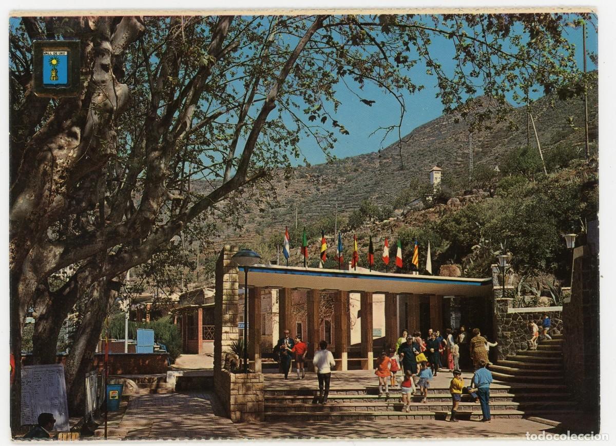 Postkarten: em2610 vall de uxo entrada a las grutas de san jose 1969 fisa n&ordm;17 sc
