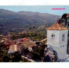 Postales: POSTAL SIN CIRCULAR CASTELL DE GUADALEST 6 ALICANTE EDITA HERMANOS GALIANA