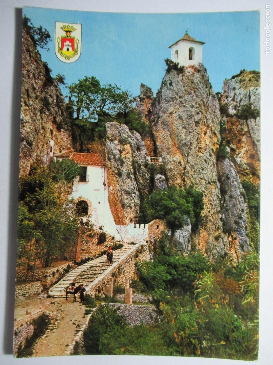 Postais: Castell de Guadalest (Alicante) - Vista pintoresca