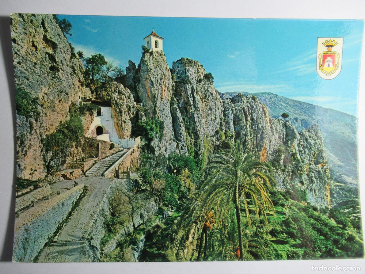 Cartes Postales: Castell de Guadalest (Alicante) - Vista pintoresca