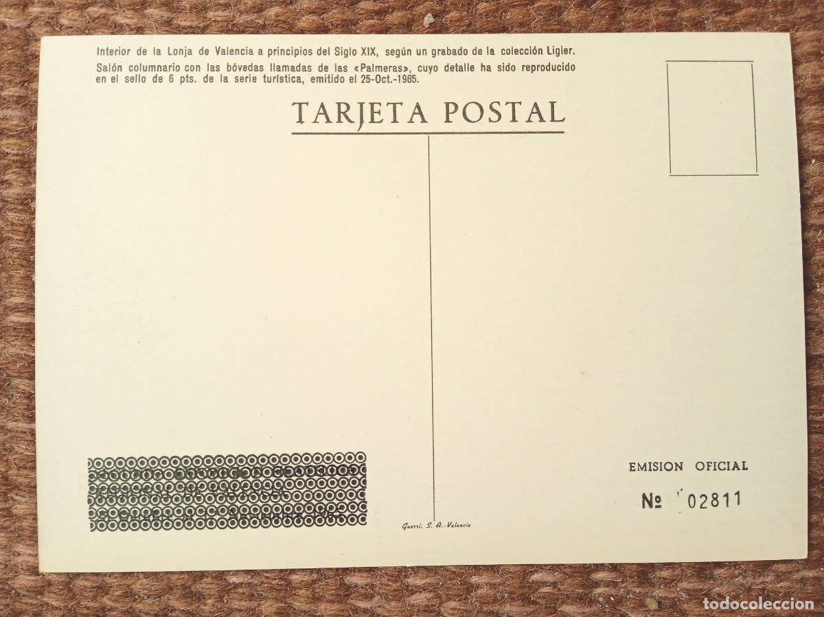 Postales: VALENCIA - INTERIO DE LA LONJA - Foto 2