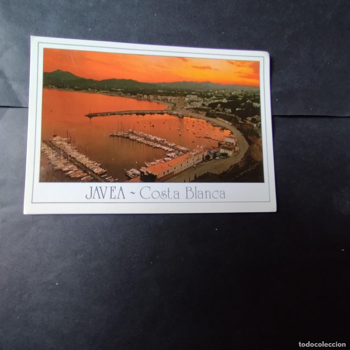 Postkarten: POSTAL DE JAVEA LA COSTA BLANCA -VER LAS FOTOS QUE NO TE FALTE EN TU COLECCI&Oacute;N