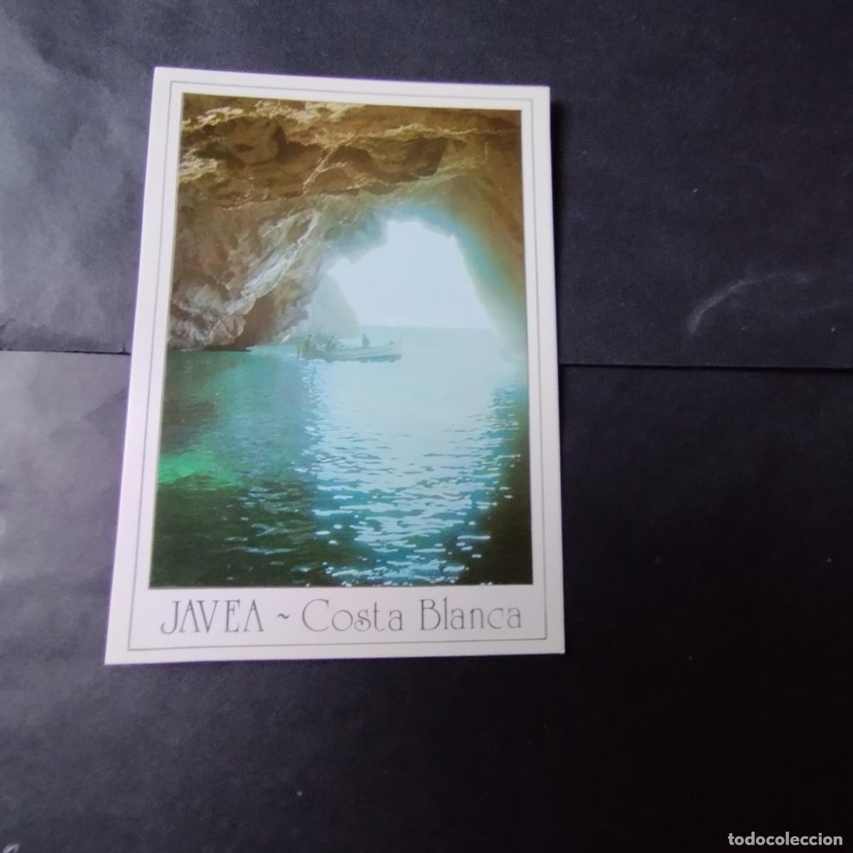 Postkarten: POSTAL DE JAVEA LA COSTA BLANCA -VER LAS FOTOS QUE NO TE FALTE EN TU COLECCI&Oacute;N
