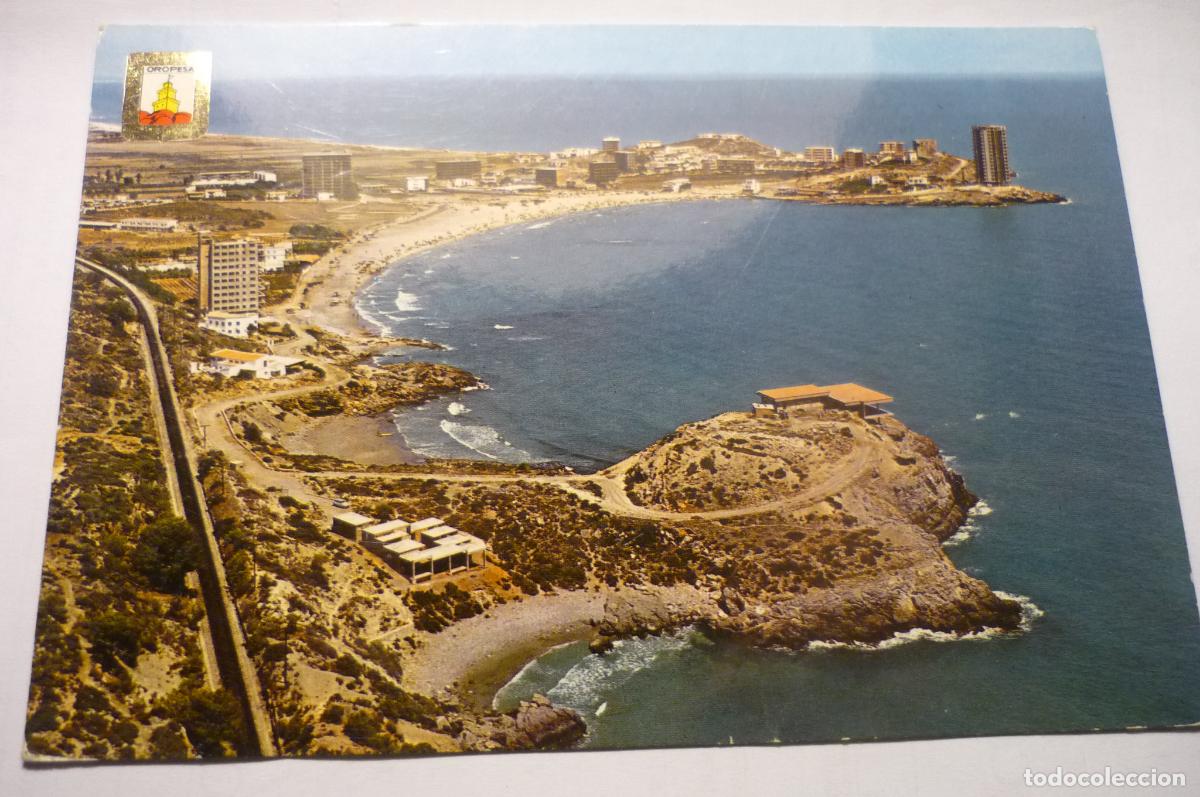 Postales: postal oropesa del mar aerea parcial circulada