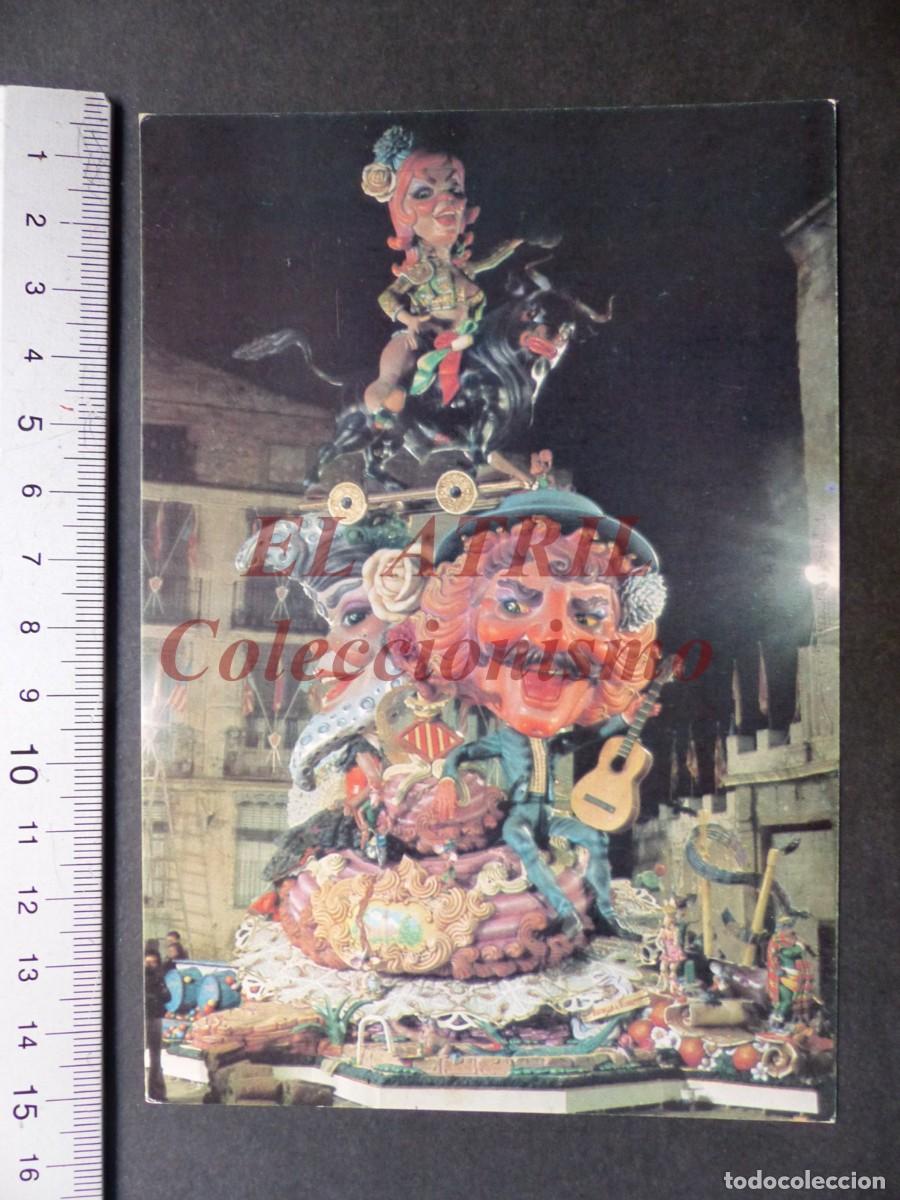 Postales: VALENCIA, POSTAL FALLAS 1977 - Foto 1