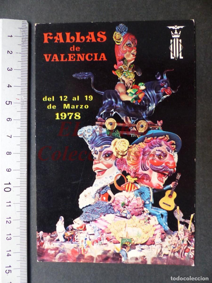 Postales: VALENCIA, POSTAL FALLAS 1978 - Foto 1