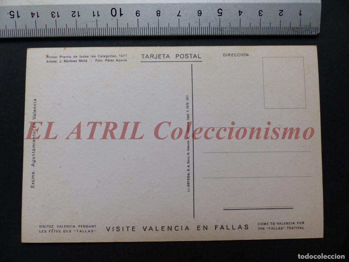 Postales: VALENCIA, POSTAL FALLAS 1978 - Foto 2
