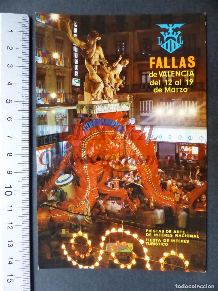 Postales: VALENCIA, POSTAL FALLAS 1972 - Foto 1