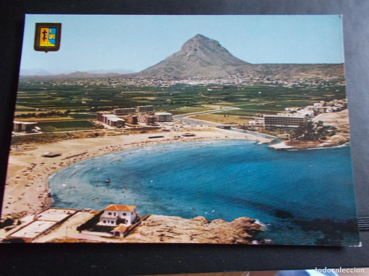 Cartoline: JAVEA --ALICANTE --VISTA AEREA DEL ARENAL