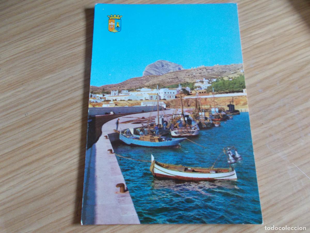 Cartoline: JAVEA --ALICANTE --BARCAS DE PESCA EN EL PUERTO