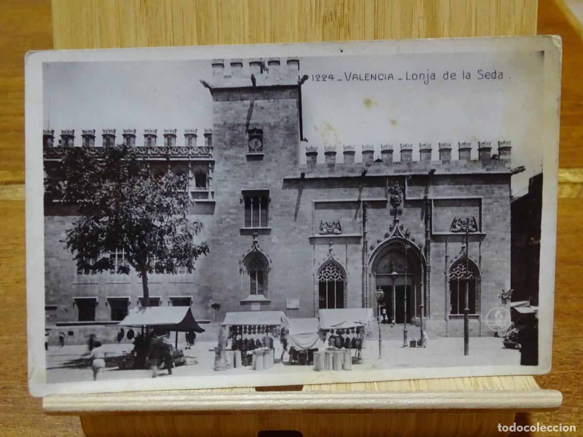 Postales: VALENCIA. LONJA DE LA SEDA. - Foto 1