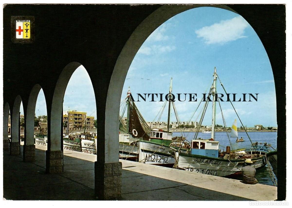 Cartes Postales: CASTELLON / BENICARLO N&ordm; 17 VISTA PARCIAL DEL PUERTO / ESCUDO DE ORO / CIRCULADA