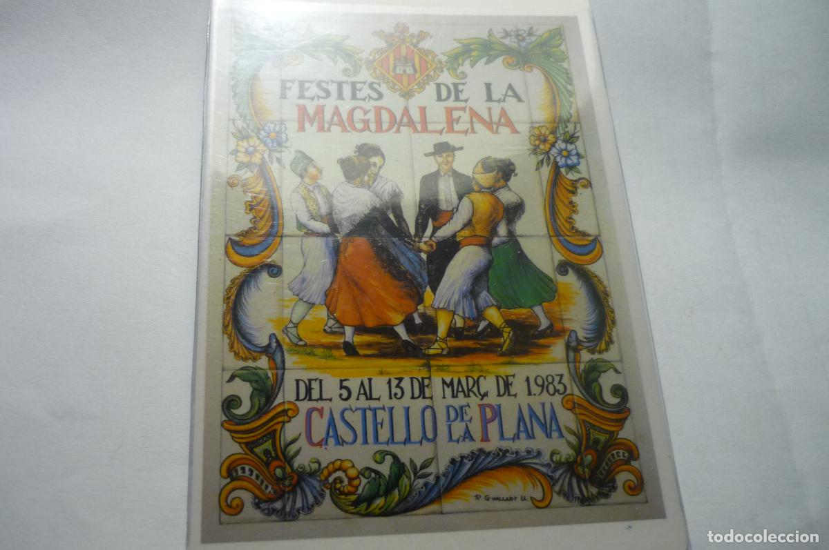 Postcards: postal fiestas magdalena castellon 1983