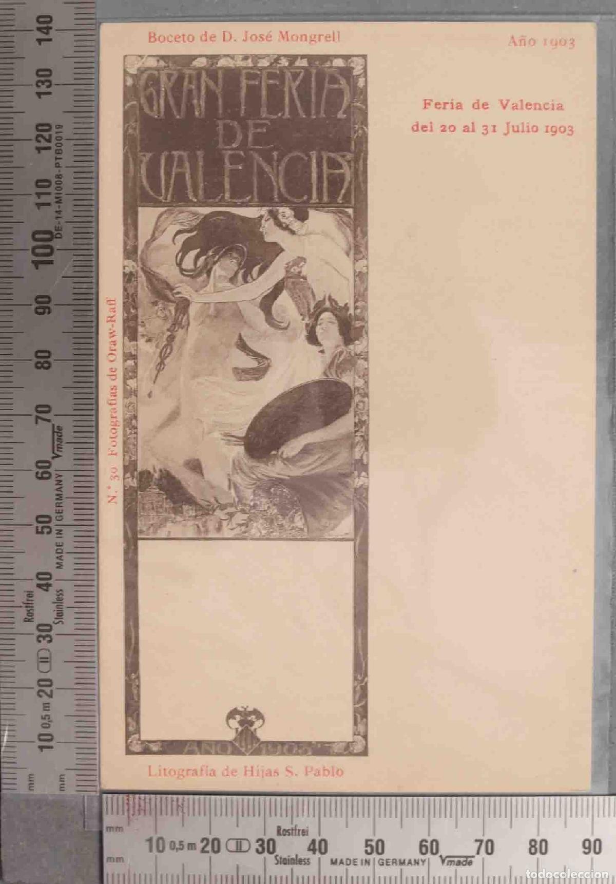 Postales: POSTAL. Feria de Valencia del 20 al 31 DE Julio 1903. A&Ntilde;O 1903. CARTEL