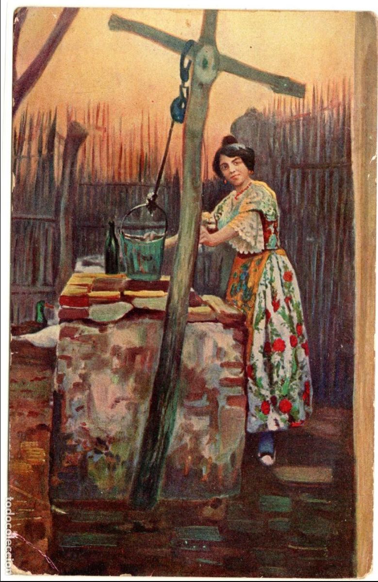 Postcards: PRECIOSA POSTAL - VALENCIANA - SERIE 1882-5