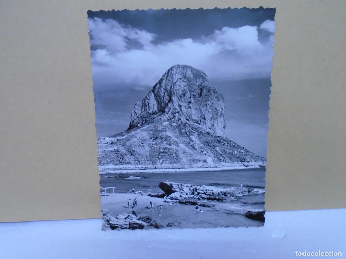 Postales: CALPE(ALICANTE)POSTAL S/C. EDIC. SANCHEZ N&ordm; 222.