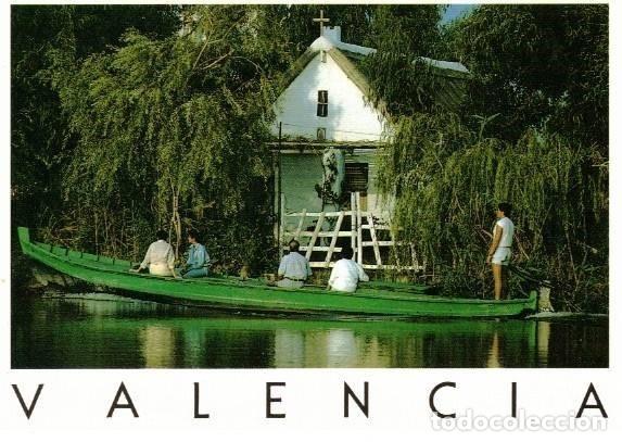 Postales: :::: Z571 - POSTAL - VALENCIA - Foto 1