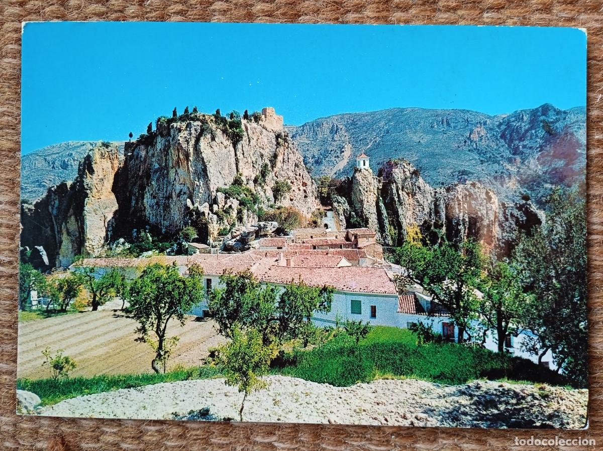 Cartes Postales: CASTELL DE GUADALEST - ALICANTE - ED: HERMANOS GALIANA