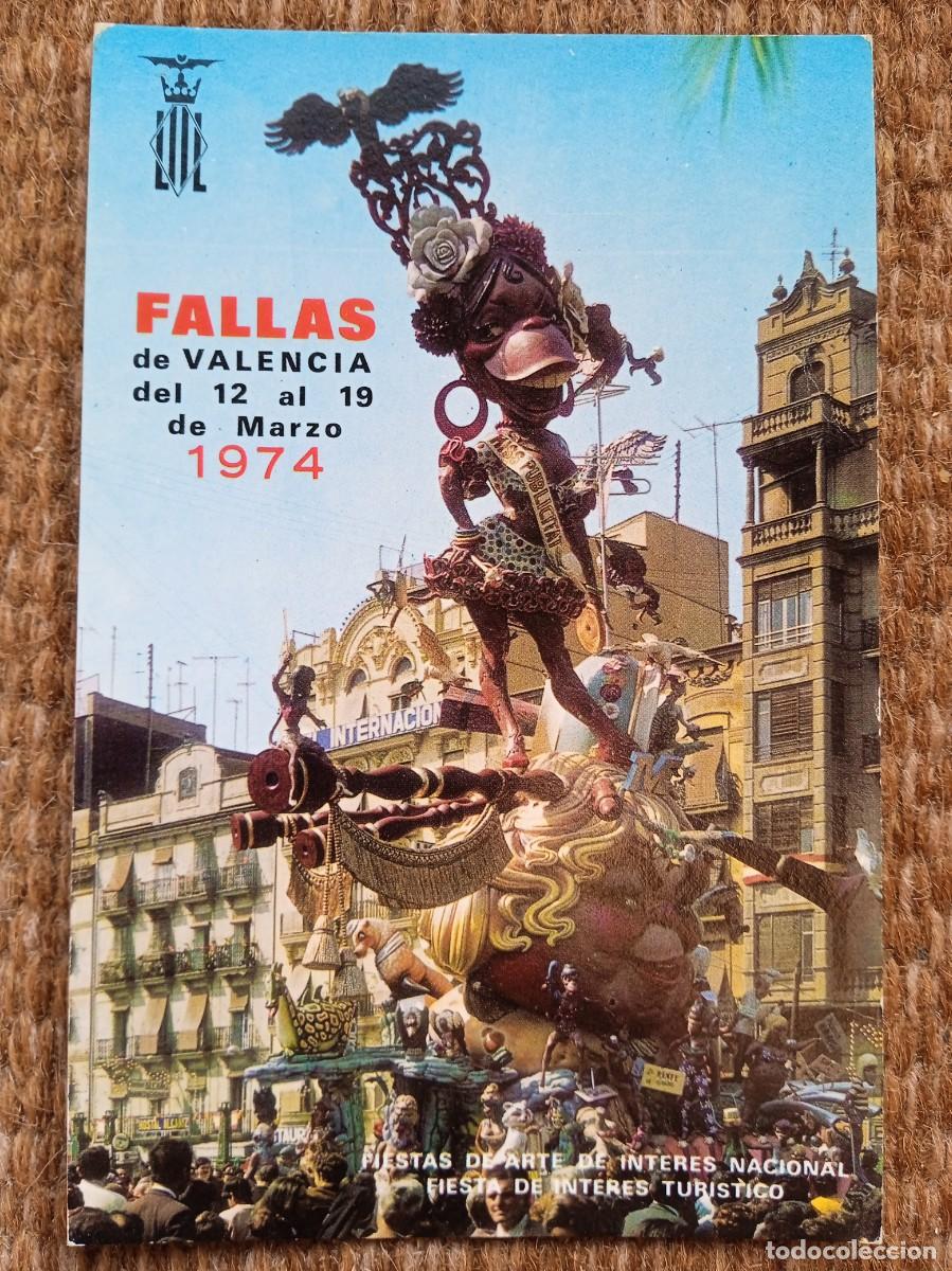 Postales: FALLAS DE VALENCIA 1974 - Foto 1