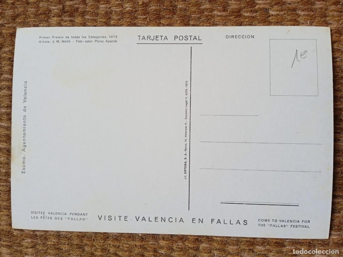 Postales: FALLAS DE VALENCIA 1974 - Foto 2